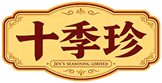 十季珍 Jen's Seasoning Logo